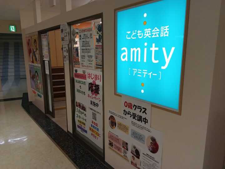 ひばりが丘パルコ校の外観写真