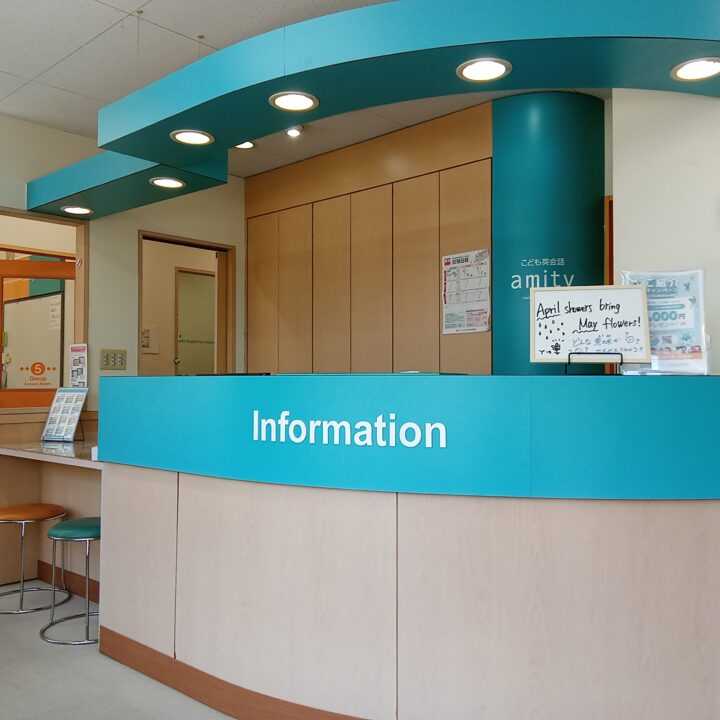 長久手校の内観写真