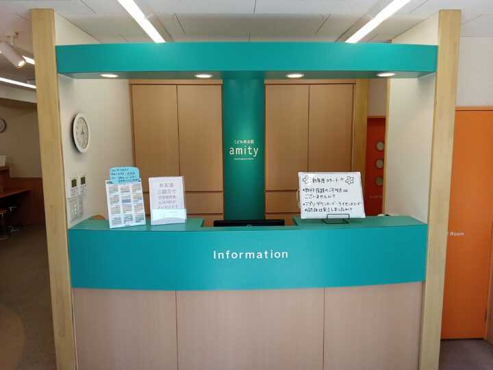 堺校の内観写真