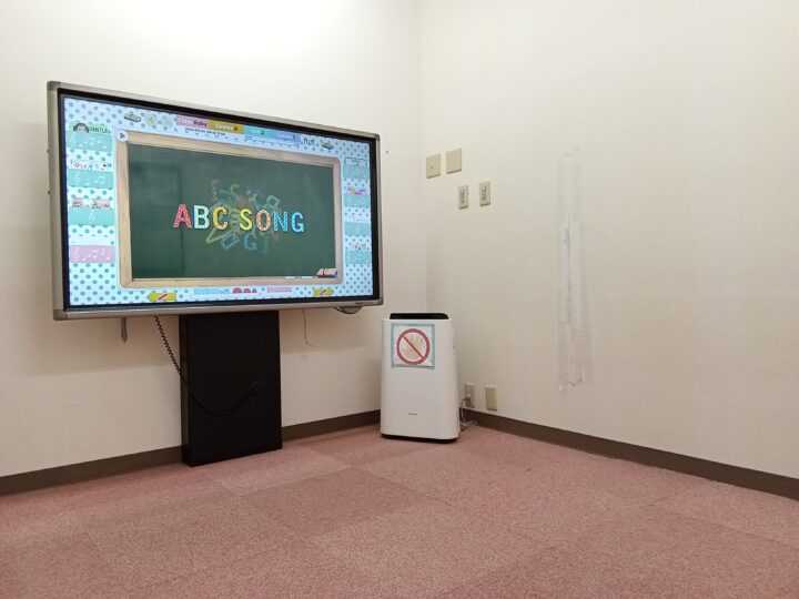 本厚木校の内観写真