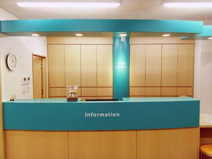 アミティー西宮夙川校の教室内観