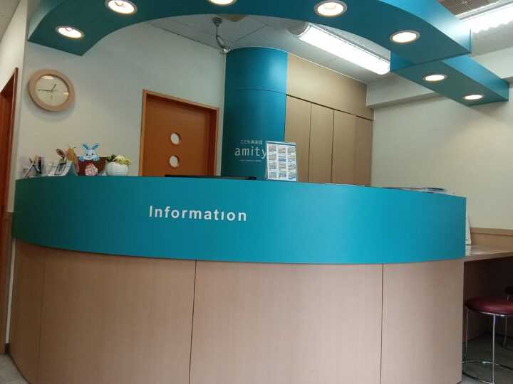 大久保校の内観写真