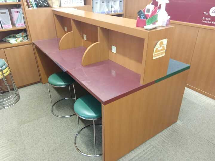 大久保校の内観写真