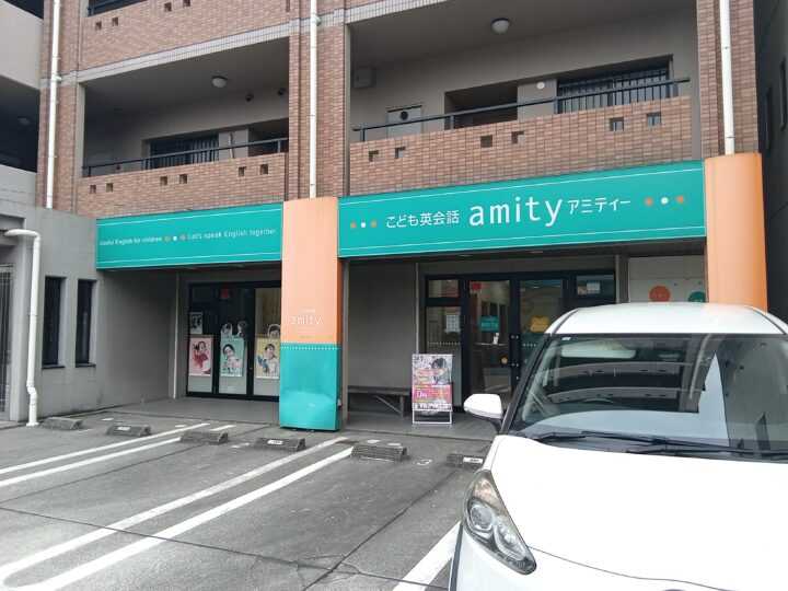 大久保校の外観写真