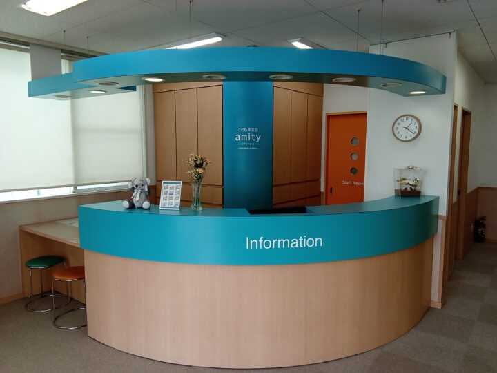 姫路広畑校の内観写真