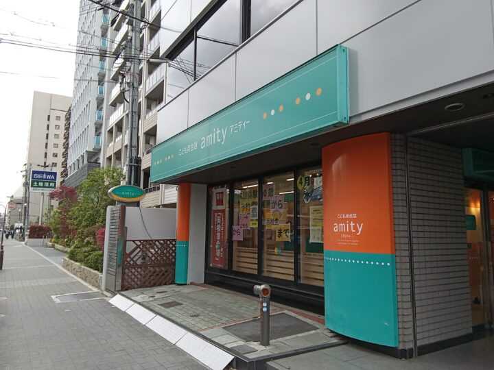 大阪江坂校外観