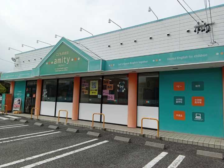 大垣校の外観写真