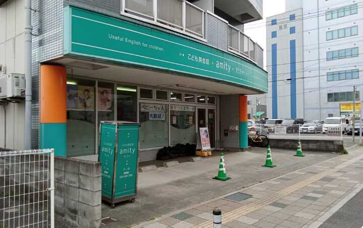 郡山校の外観写真