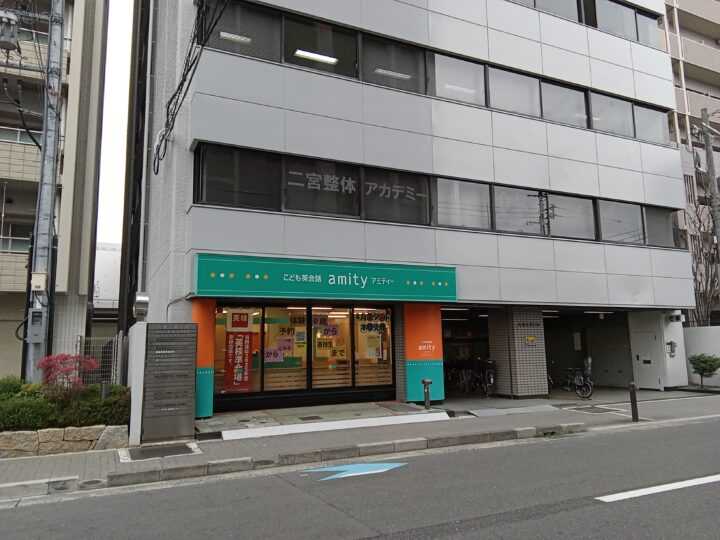 大阪江坂校外観2