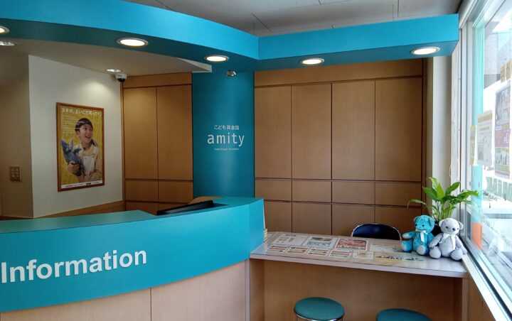 藤が丘校の内観写真