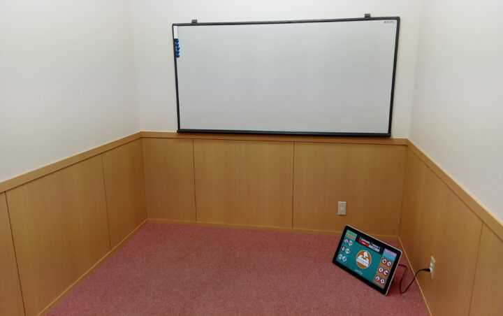 藤が丘校の外観写真