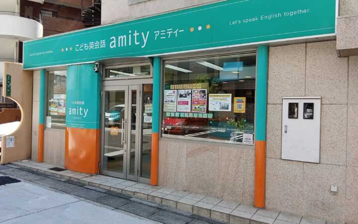 藤が丘校の内観写真