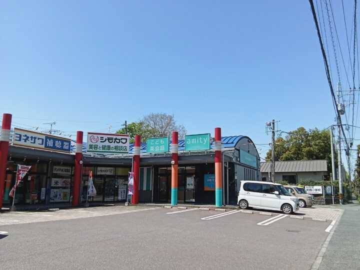 熊本武蔵ヶ丘校の外観写真