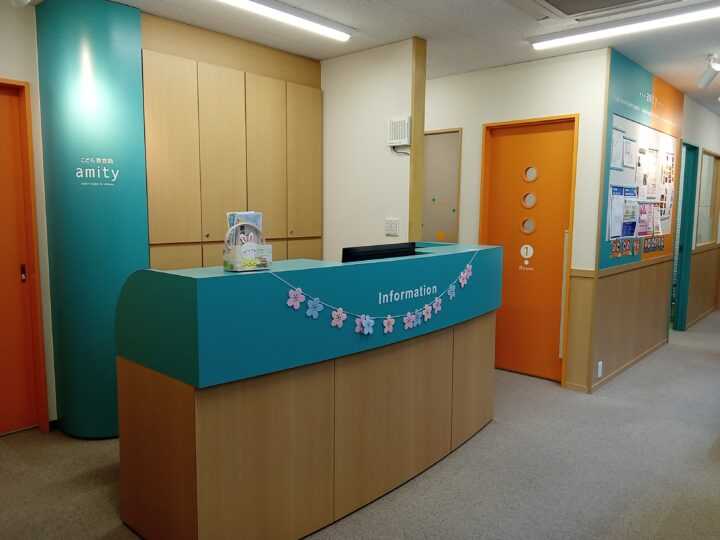 亀有校の内観写真