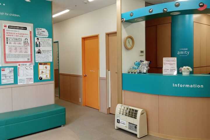 Shizuoka Ekinan Lobby