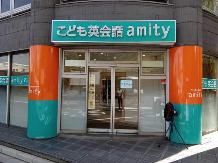 仙台校の内観写真