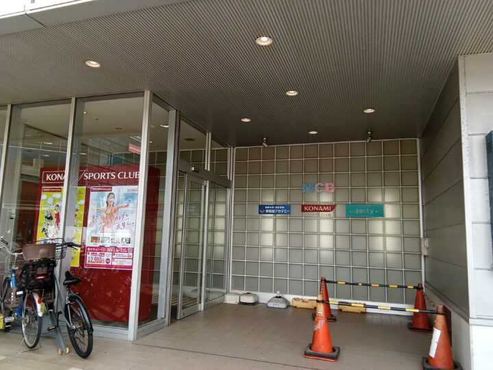 市川妙典校の外観写真