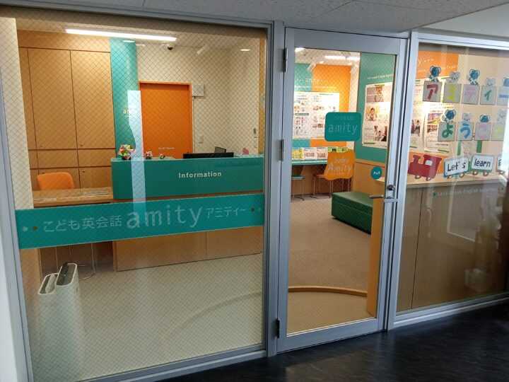 石神井公園校の外観写真