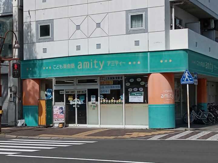 静岡校の外観写真