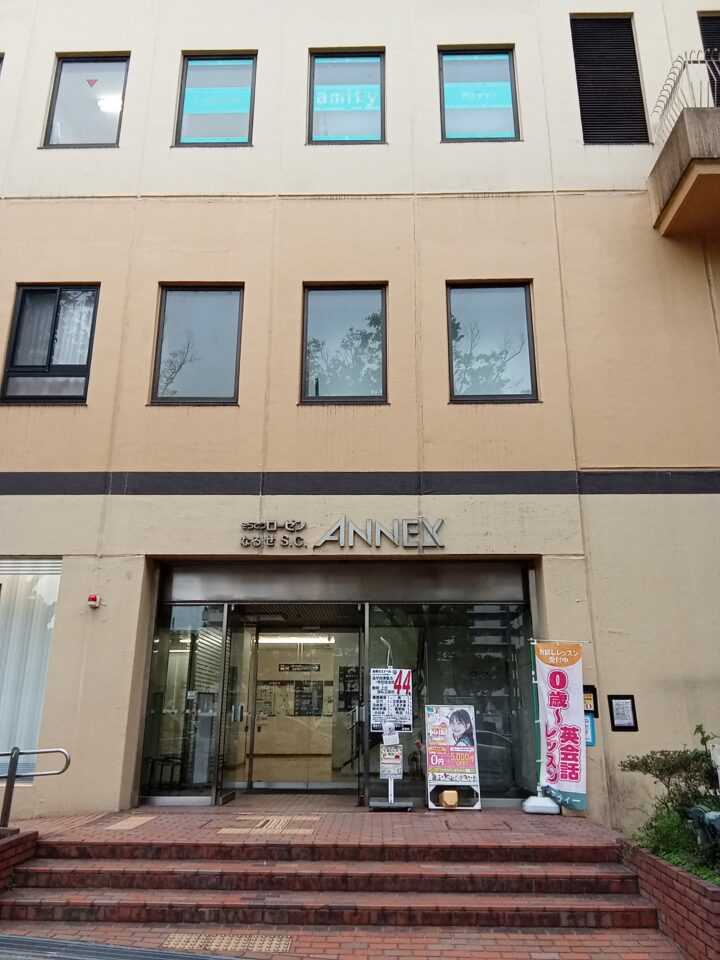 町田成瀬校　外観画像