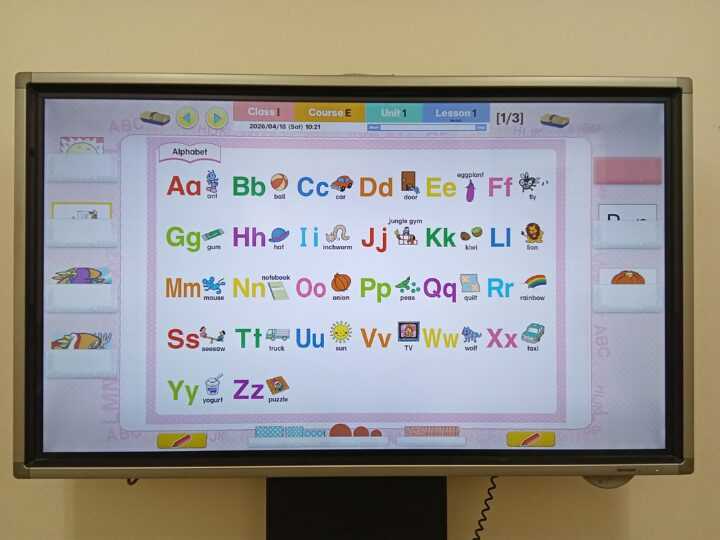 高崎校の内観写真