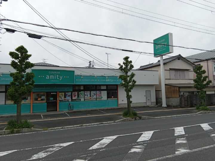 アミティー草津校　校舎外観