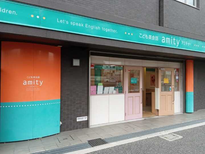 堺校の外観写真