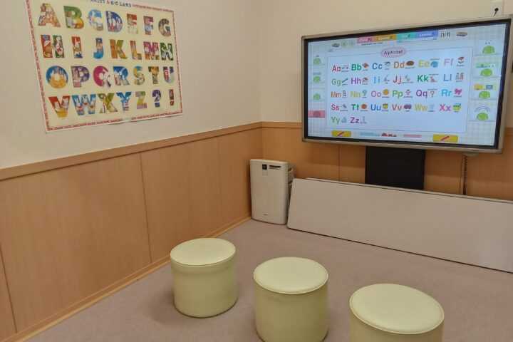 静岡駅南校の内観写真