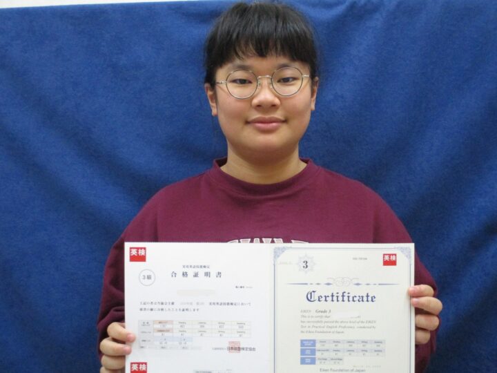 郡山校のKさん（小６）