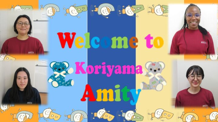 郡山校の教室紹介