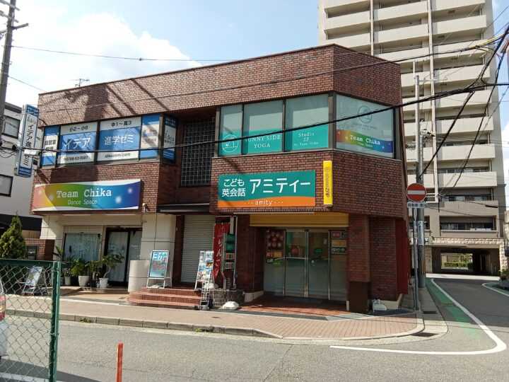 アミティー甲東園校の外観写真➀