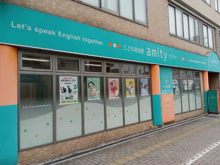 岡山校の外観写真