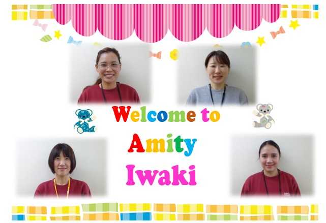 いわき校の教室紹介