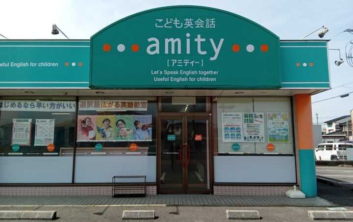 米子校の外観写真