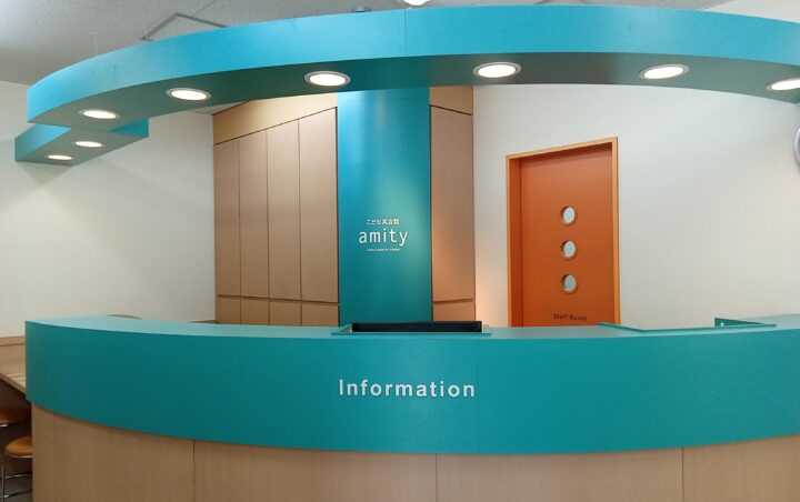 アミティー松本校の教室内観