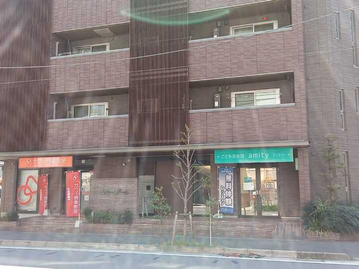 流山おおたかの森校の外観写真