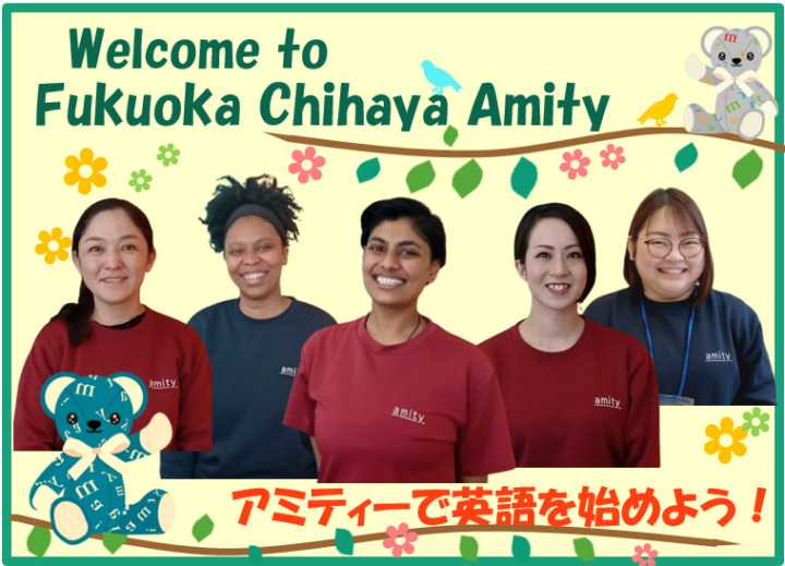 福岡千早校の教室紹介