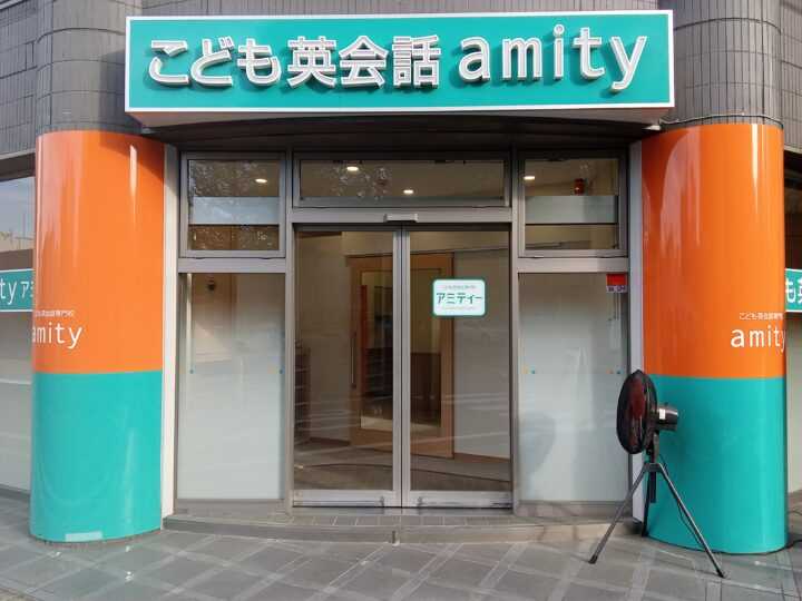 仙台校の内観写真