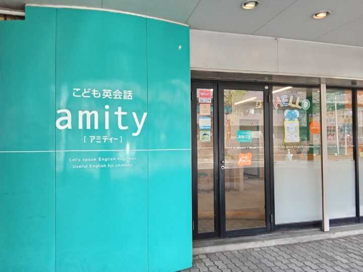 相模原校の外観写真