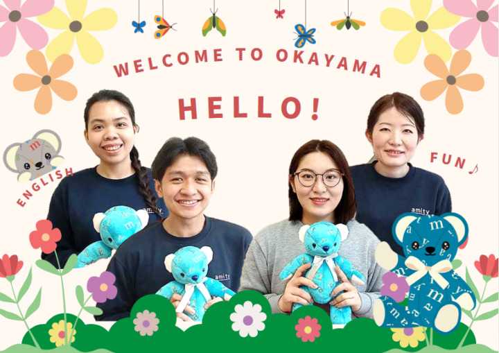 岡山校の教室紹介