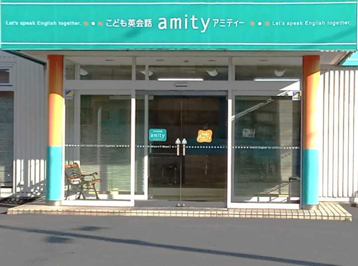 岡山青江校の外観写真