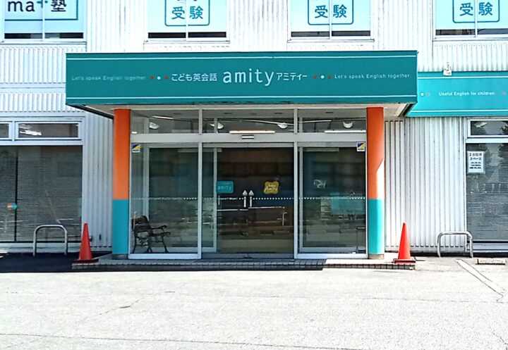 岡山青江校の外観写真