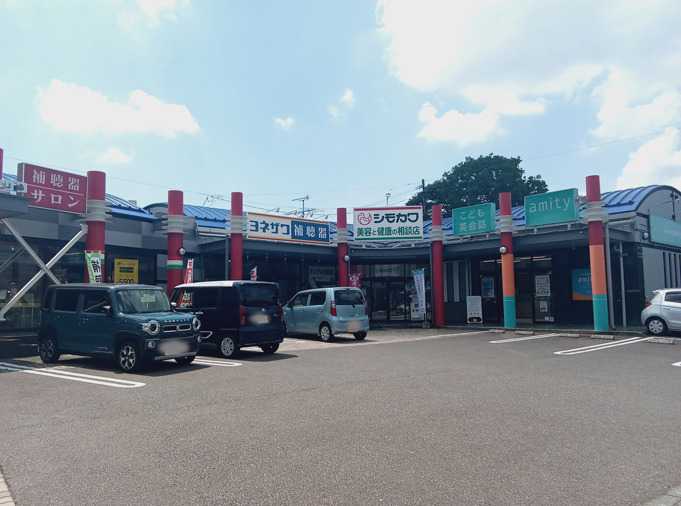熊本武蔵ヶ丘校の外観写真