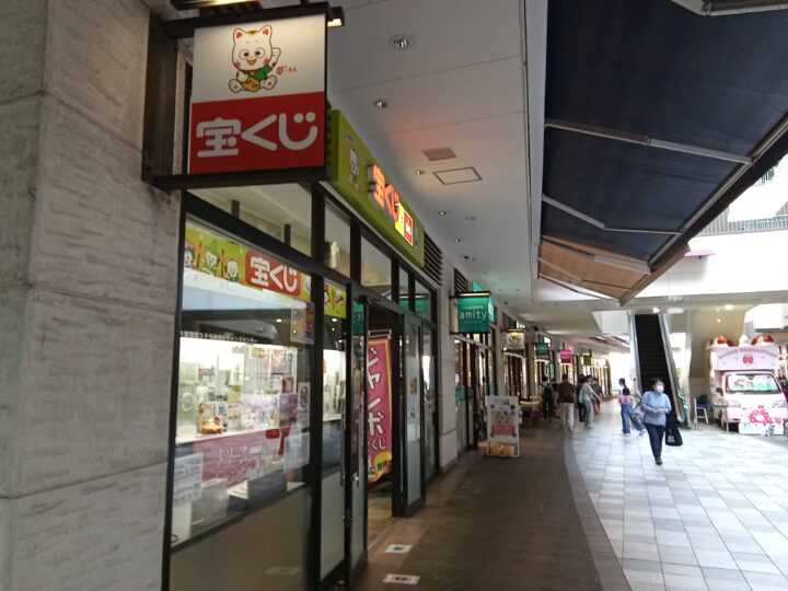 ステラタウン大宮校の外観写真