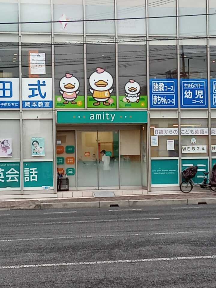 阪急岡本校の外観写真