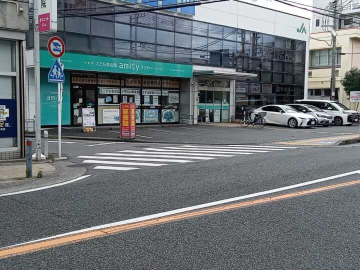 大和鶴間校の外観写真