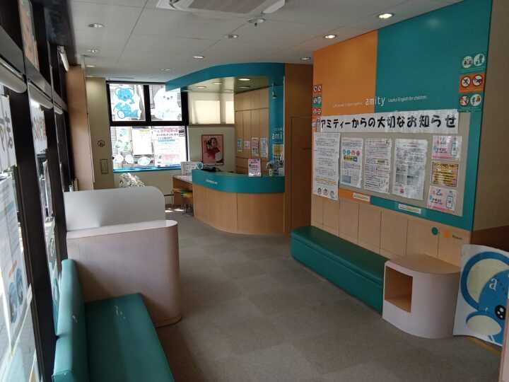 大和鶴間校の内観写真