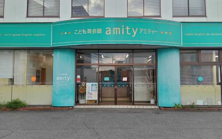 前橋校の外観写真