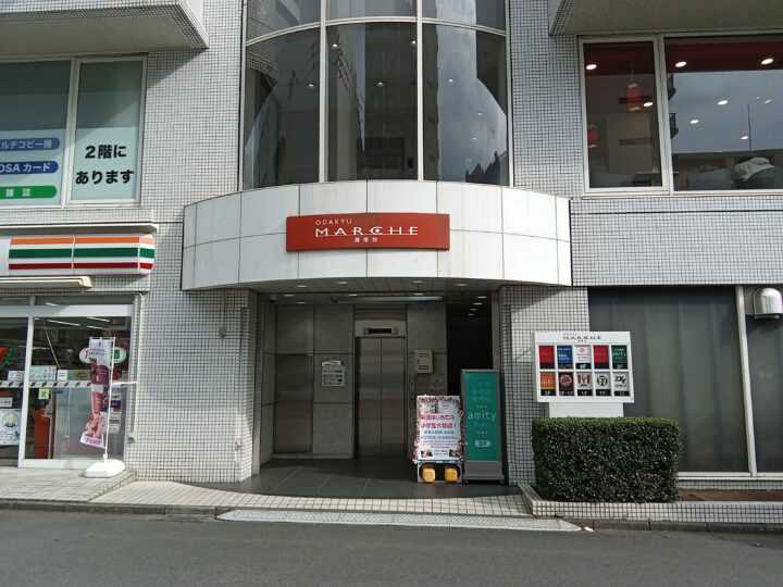湘南台校の外観写真