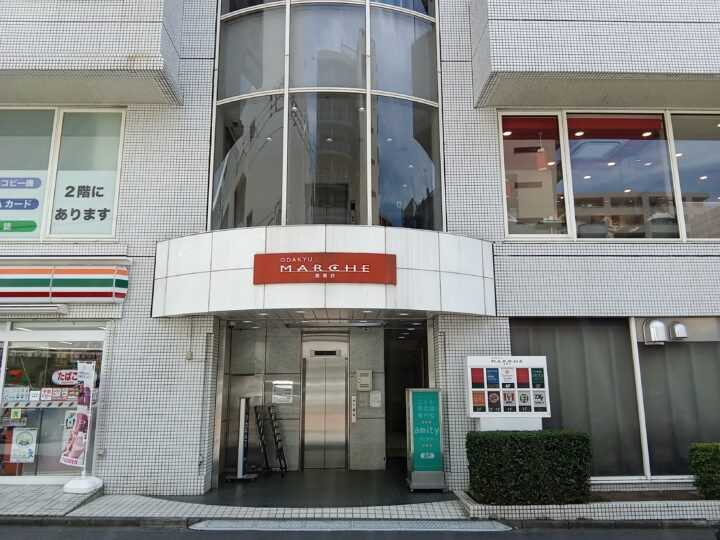 湘南台校の外観写真